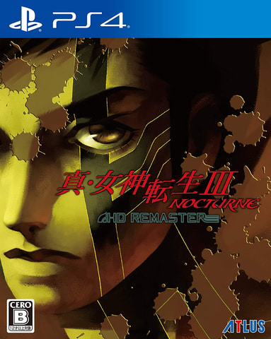 PS4＆switchゲームソフト大放出 最大80％OFFの「セガ サマーセール Part2」開催中 『龍が如く