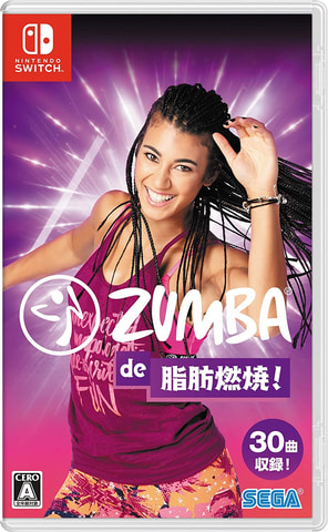 セガの「龍が如く」シリーズや「Zumba de 脂肪燃焼!」など