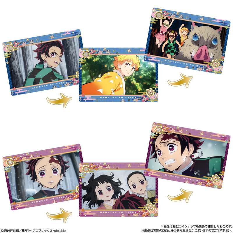 カードのデザインは全13種