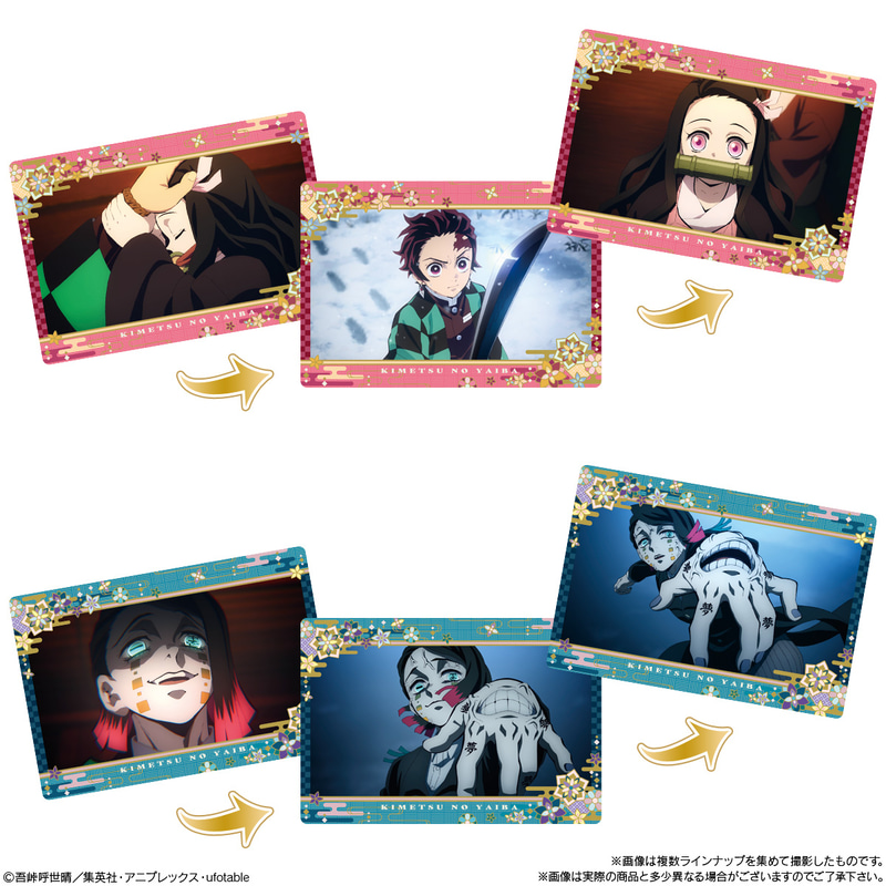 カードのデザインは全13種