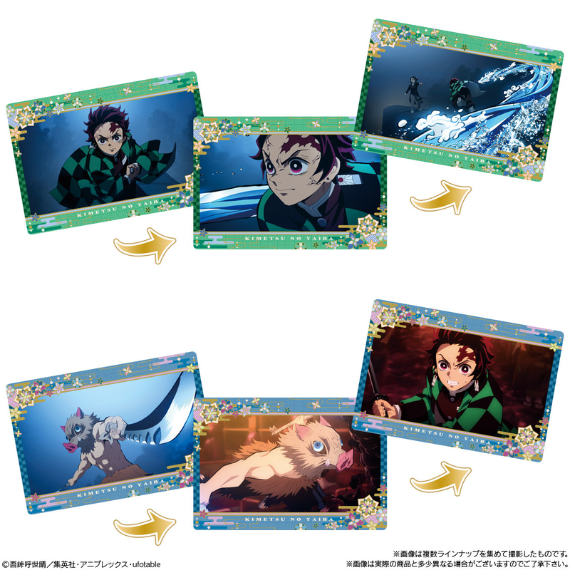 カードのデザインは全13種