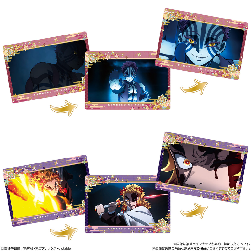 カードのデザインは全13種