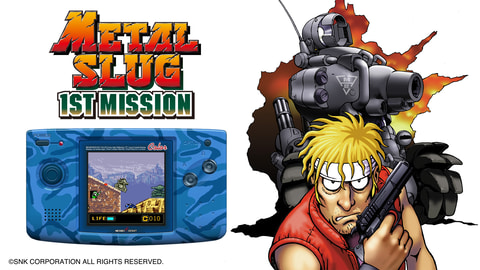 Switchダウンロード版「NEOGEO POCKET COLOR SELECTION Vol.1」配信中