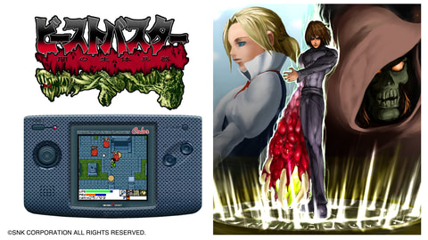 Switchダウンロード版「NEOGEO POCKET COLOR SELECTION Vol.1」配信中