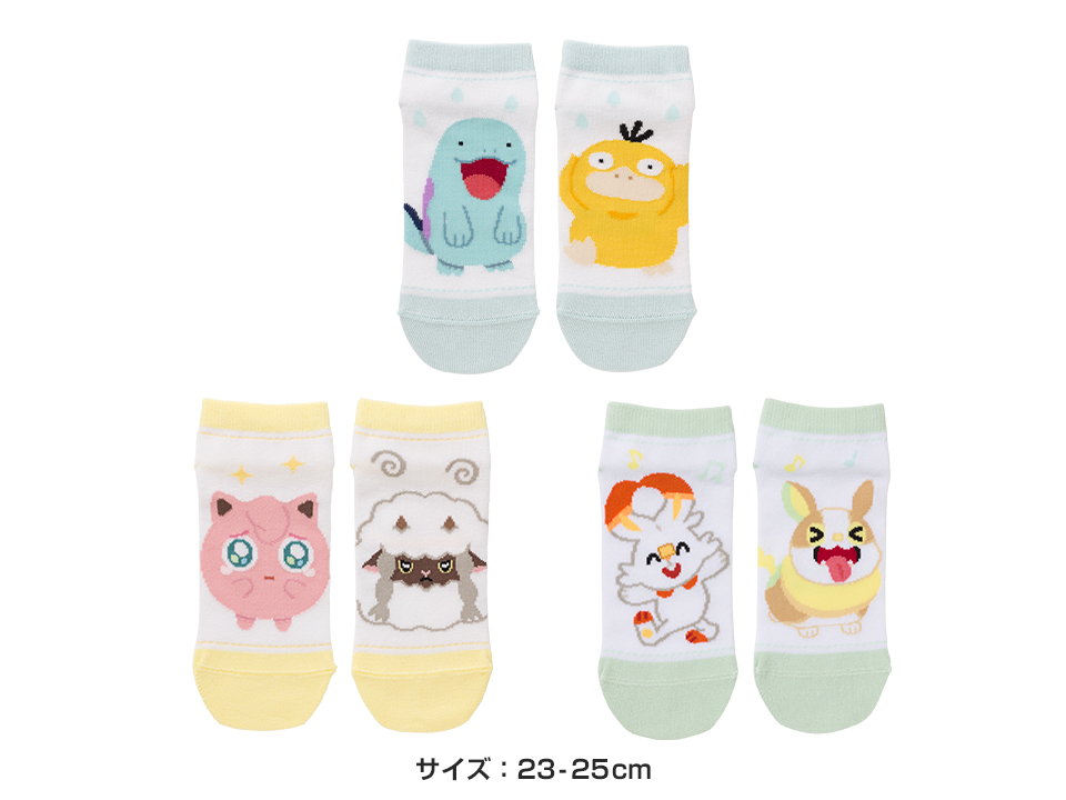 ショートソックス 価格：3足1,100円／1足440円（税込）