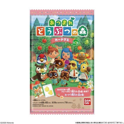 ブーケやシベリアがデザインされたカードも！「あつまれ どうぶつの森