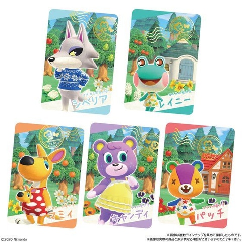 ブーケやシベリアがデザインされたカードも！「あつまれ どうぶつの森