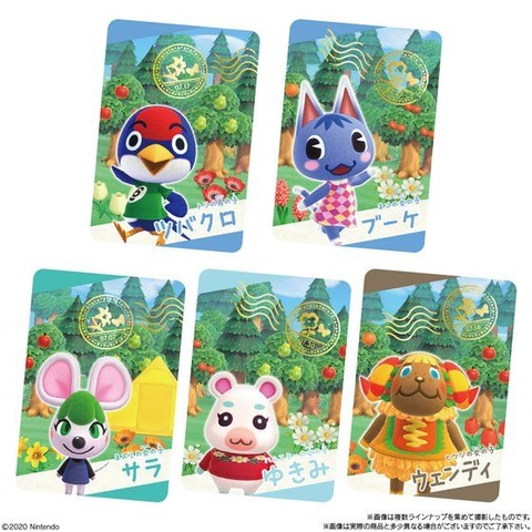 ブーケやシベリアがデザインされたカードも！「あつまれ どうぶつの森