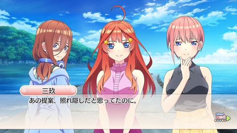 五等分の花嫁∬ ~夏の思い出も五等分~ - Switch 五等分の花嫁∬ ～夏の思い出も五等分～』（Switch/PS4