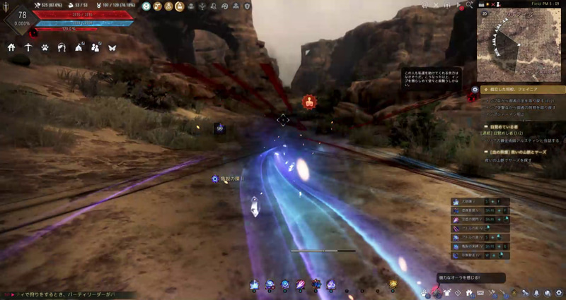 姿を消して距離を一気に詰めるスキル「亀裂の環」。距離感を調整するのが重要な「セージ」はこのスキルをどう使えるかがカギになりそうだ