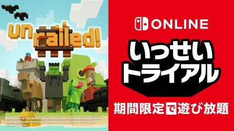 Unrailed Switch 新品未開封　スイッチ Unrailed Switch 新品未開封スイッチ