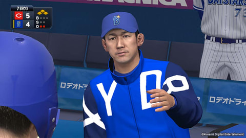 【早期特典付】プロ野球スピリッツ2021 グランドスラム Switch eBASEBALLプロ野球スピリッツ2021 グランドスラム』の発売日が