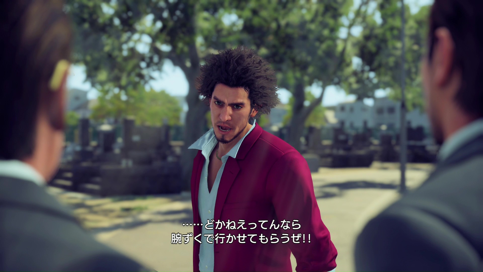 こちらも上から「Vibrant Mode」、「Video Mode」、「Cinema Mode」。「龍が如く7」をプレイするなら、現実に近い発色で映画気分を味わえる「Cinema Mode」が個人的にはイチオシ