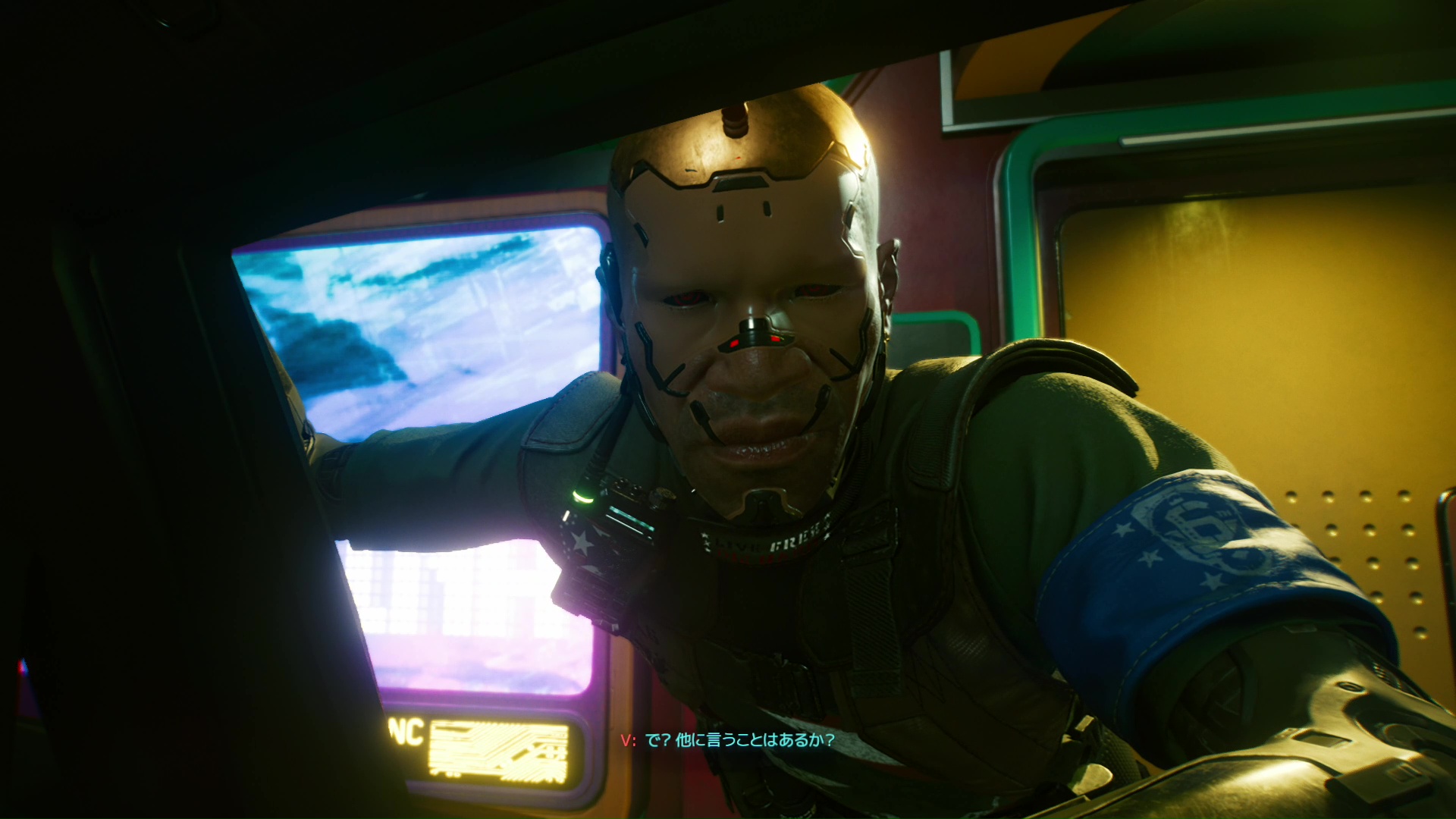 グラフィックス設定「高」。これでも映像は相当綺麗