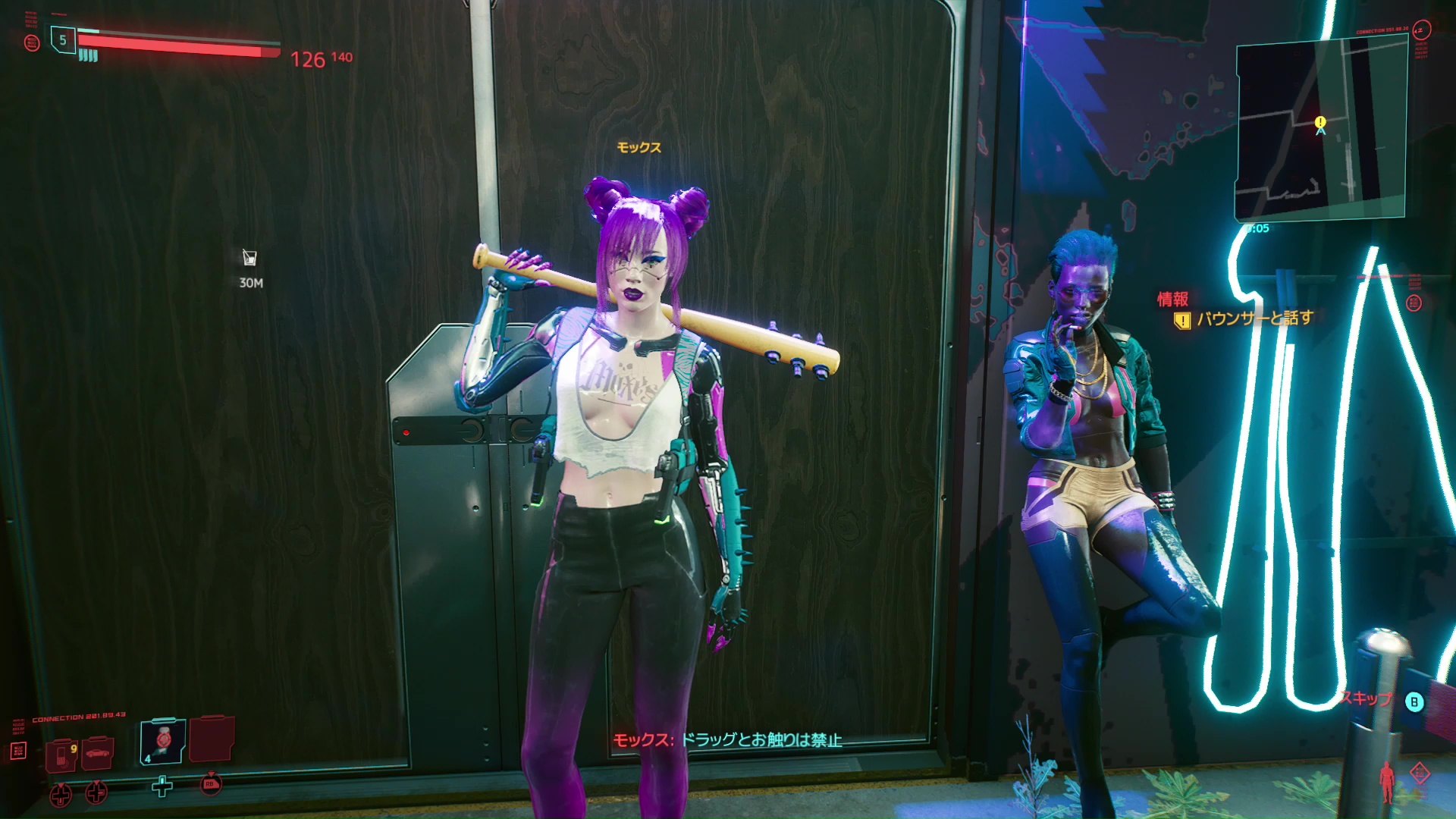 グラフィックス設定「ウルトラ」。最高レベルのグラフィックスで遊べるのは素晴らしい