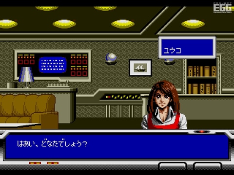 セガハードヒストリア」、収録するメガドライブソフト10本を公開