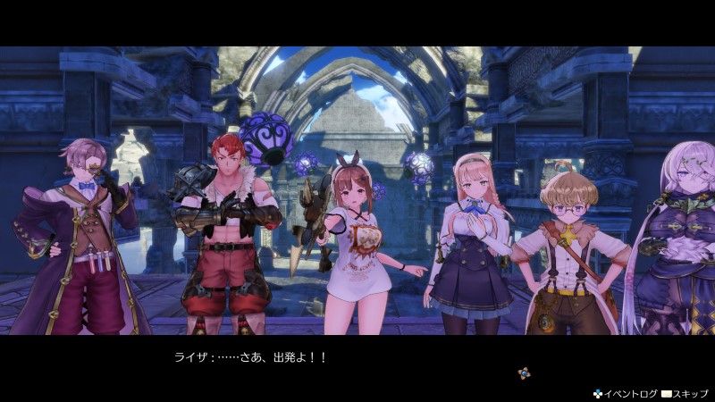 クーケン島の秘密