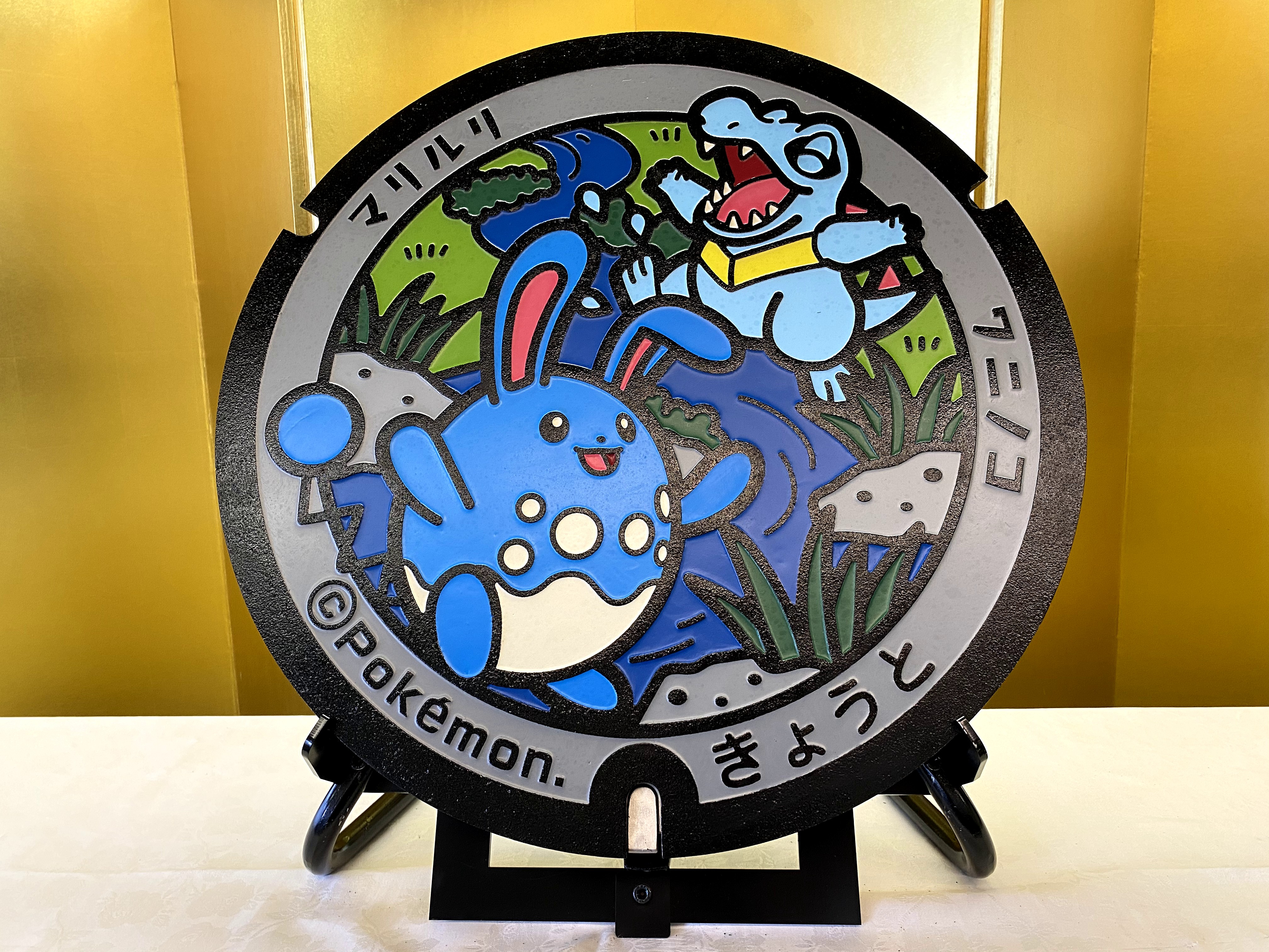 ポケふた 小さいマンホール ホウオウ 京都府京都市 ポケふた 小さいマンホール ホウオウ 京都府京都市 - メルカリ