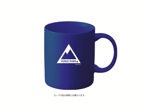 ゆるキャン△」グビ姉の「ラム酒のココア割り」を再現したリキュールが