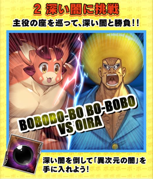 イベント報酬のディアンサ専用スキン「ディアンサイファー」