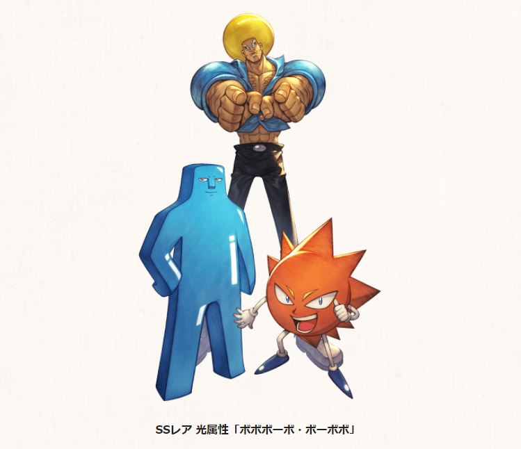 イベント報酬のディアンサ専用スキン「ディアンサイファー」