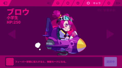 美品_MUSE DASH Switch パッケージソフト Amazon.co.jp: Mute Dash Standard Edition (輸入版:北米
