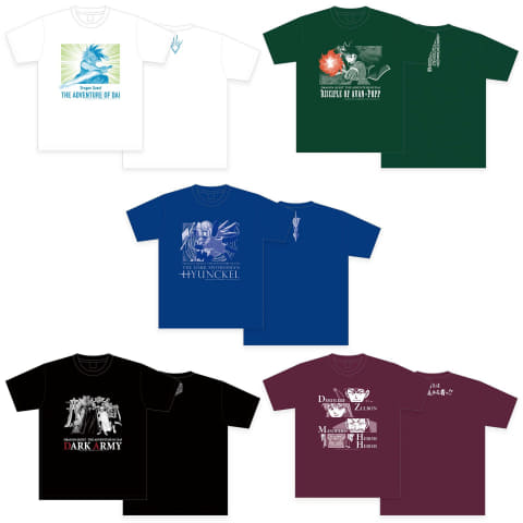 ドラゴンクエスト ダイの大冒険 Tシャツ　抽選プレゼント⁉︎ 新品未使用 Amazon.co.jp: 【フロントプリント】「ドラゴンクエスト ダイの