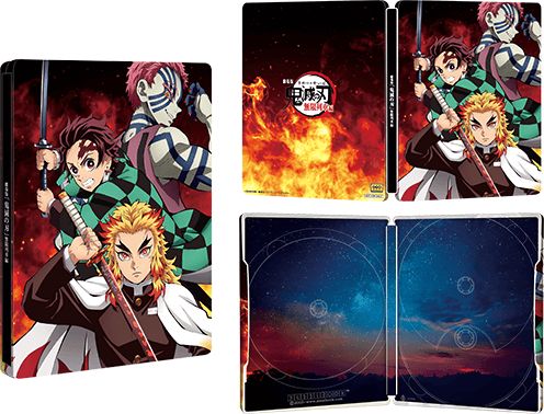 ゲオ限定「オリジナルスチールブック」イメージ