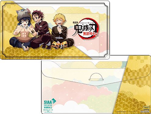 ゲオオリジナル特典「マルチケース（封筒タイプ）」イメージ