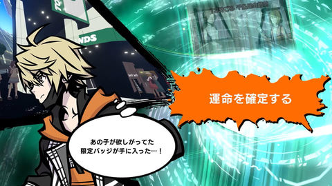 Nintendo Switch 新すばらしきこのせかい 限定版 新すばせか Amazon.co.jp: すばらしきこのせかい -Final Remix- Switch : ゲーム