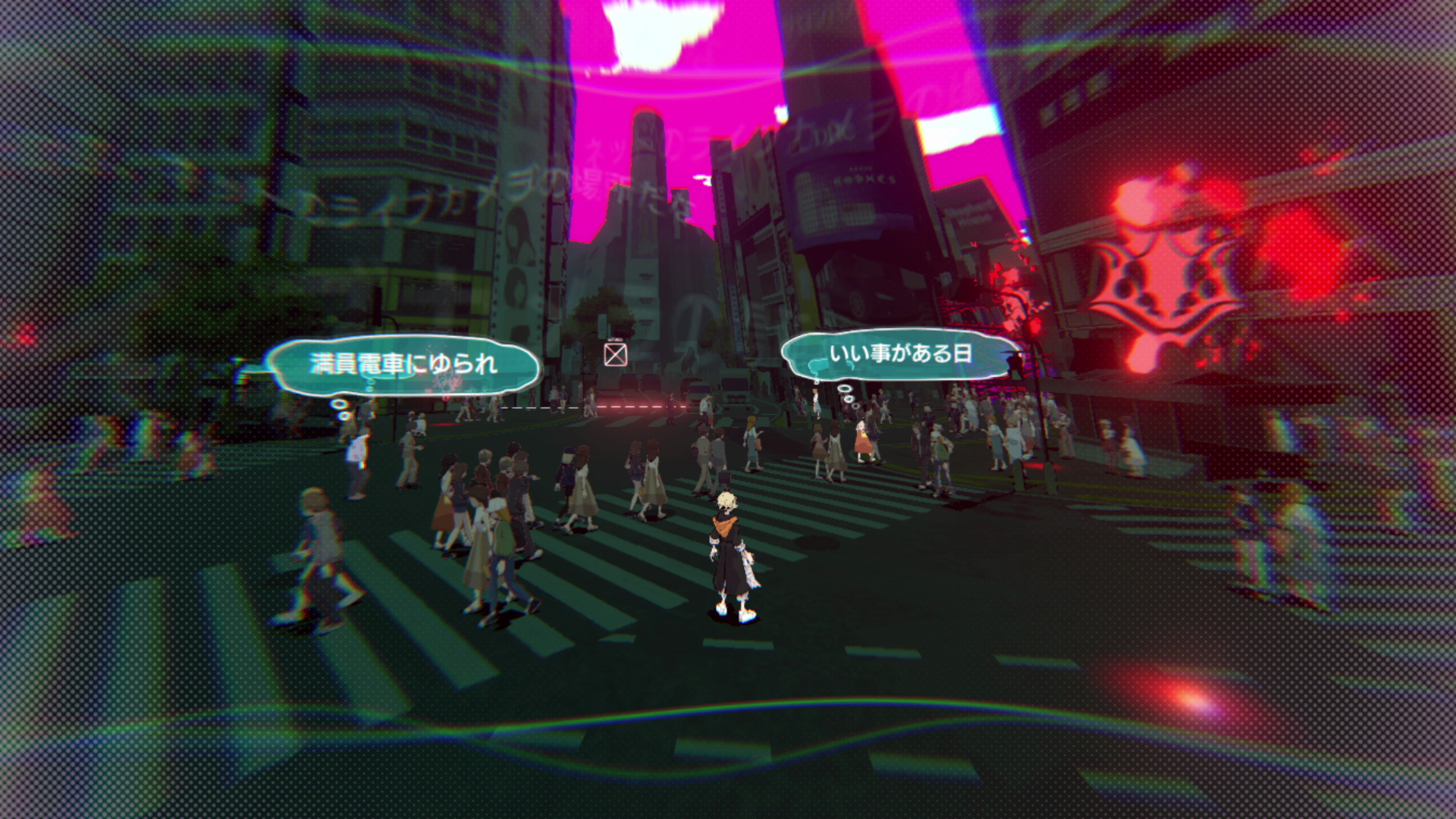 人の心を読み取るサイキック「スキャン」