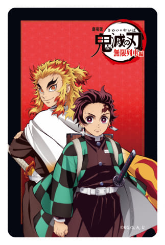 劇場版「鬼滅の刃」DVD・Blu-ray、楽天ブックス限定特典「オリジナル