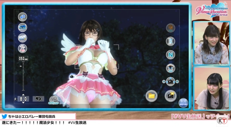 配信では「まじかるヴィーナス」のチラ見せも