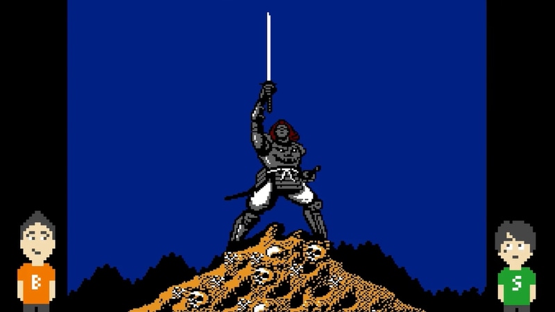 1987年にコナミより発売された「月風魔伝」