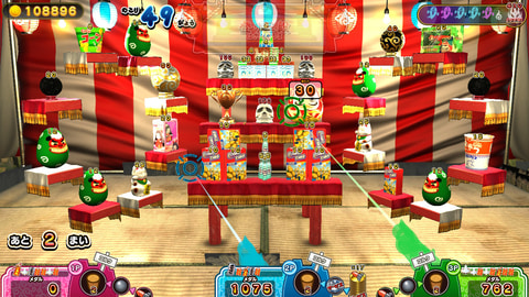 AC用射的ゲーム「もしかして? おばけの射的屋」がNintendo Switchで7月