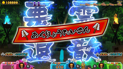 AC用射的ゲーム「もしかして? おばけの射的屋」がNintendo Switchで7月