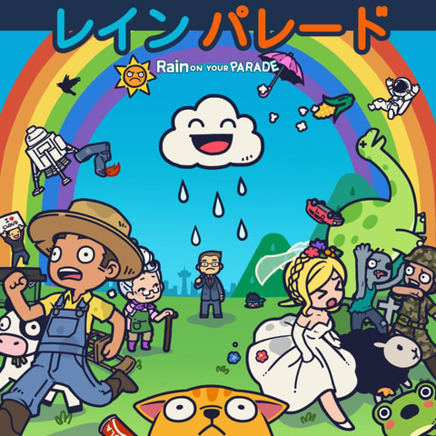 Rain on your Parade レインパレード Switch スイッチ イタズラ雲が人間界に大混乱をもたらすSwitch/Xbox One「レイン
