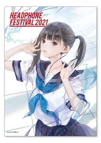 クリアファイル アトリエ ブルーリフレクション 岸田メル クリアファイル アトリエ ブルーリフレクション 岸田メル