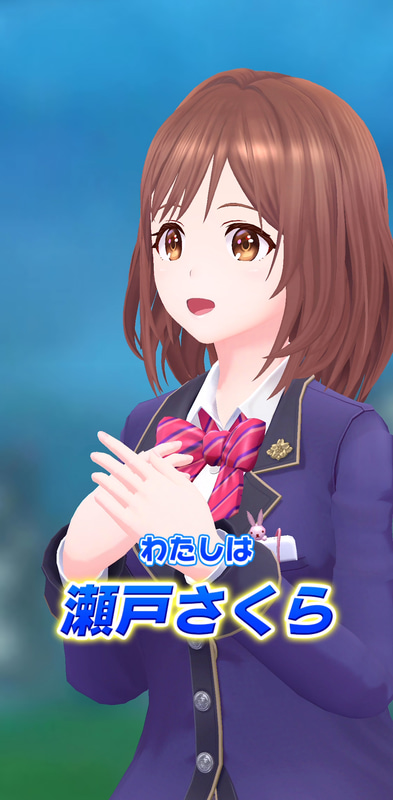 プレーヤーが共に旅する瀬戸さくら、田中・コズミック・天、アニャの3人。彼女たちは、ゲーム内ではアスタリスタと呼ばれる