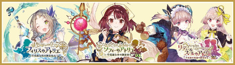 ソフィーのアトリエ フィリスのアトリエ リディー＆スールのアトリエ DX 3セッ Amazon.co.jp: ソフィー・フィリス・リディー&スールのアトリエ