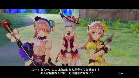 フィリスのアトリエ リディー＆スールのアトリエ DX switch 2セット Amazon.co.jp: リディー&スールのアトリエ ~不思議な絵画の