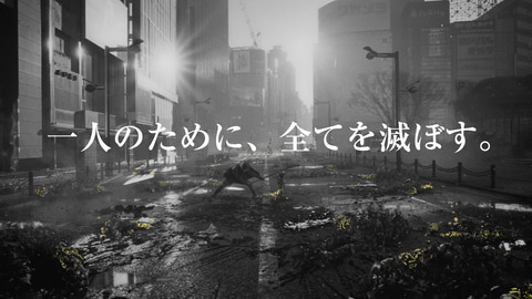 ニーア レプリカント ver.1.22474487139」、冒頭「新宿」での場面を