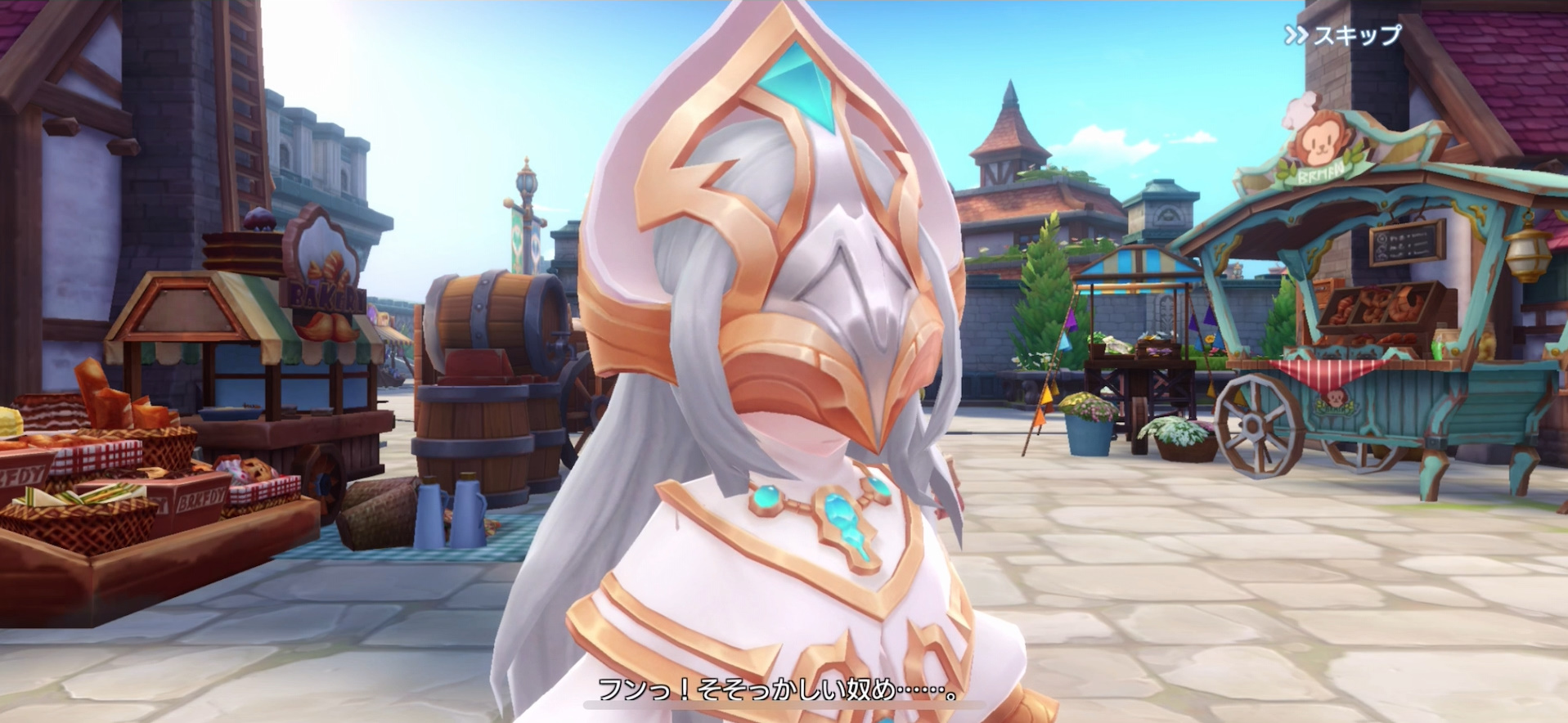 謎の白仮面の女と遭遇