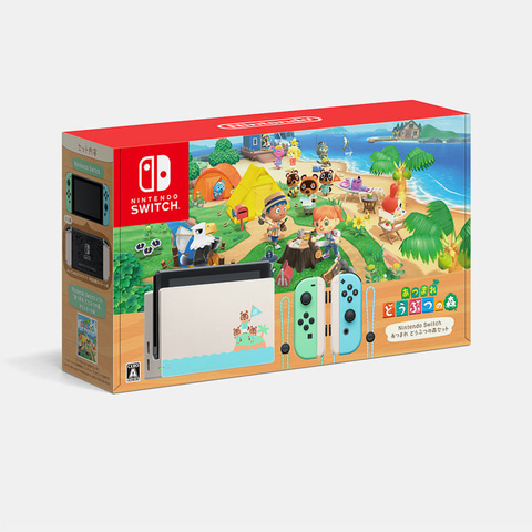 Nintendo Switch あつまれ どうぶつの森セット」がマイニンテンドー