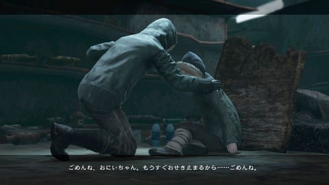 ニーア　レプリカント　ver1.22474487139… Amazon.com: Nier Replicant Ver.1.22474487139 - PlayStation 4