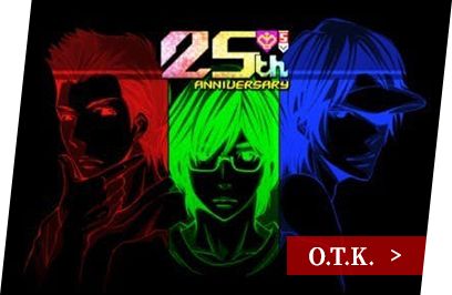 雷電」×「ゲーセンミカド」スペシャルコラボ！ Switch「雷電IV×MIKADO