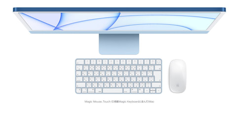 新たなiMacは7色カラーで展開！ Apple、M1チップを搭載した新型iMacを