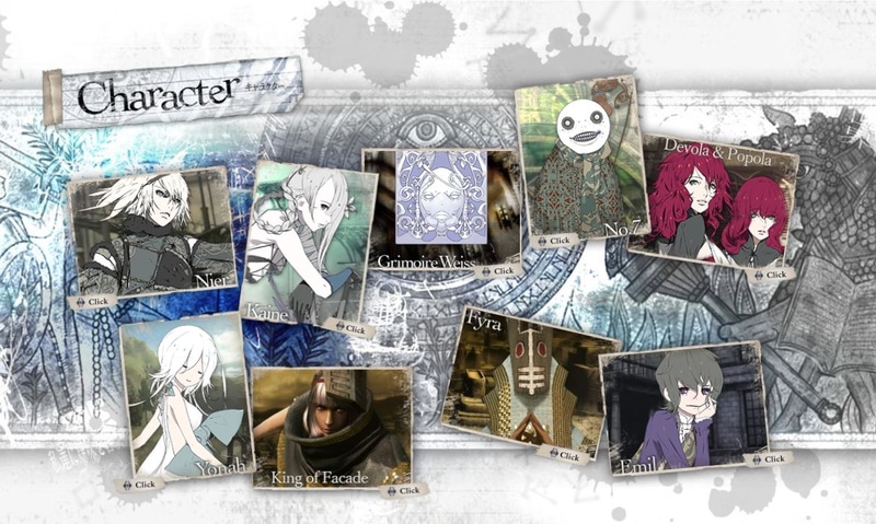 「NieR Replicant」