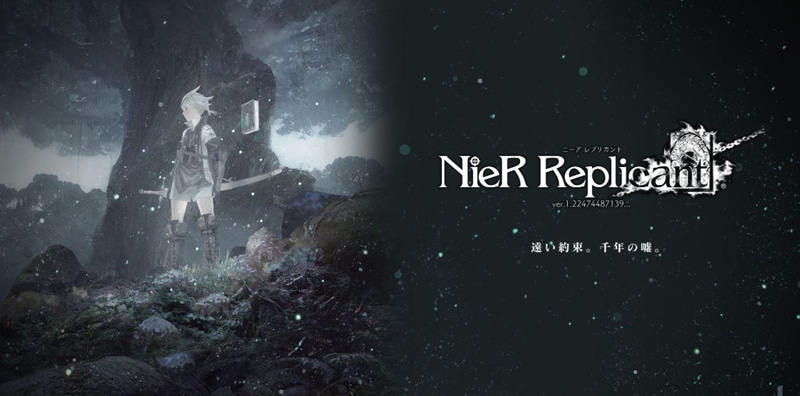 「NieR Replicant ver.1.22474487139...」
