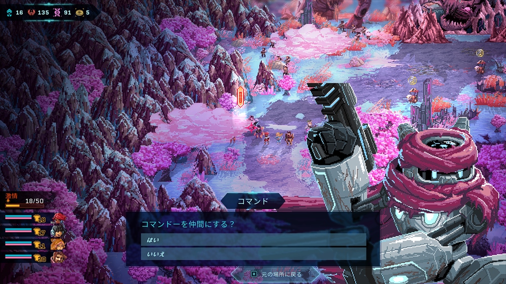 1つのステージでベヒーモスを倒すとインターバルを挟んで次のステージへ。ここでは商人のでの買い物のほかに、新たに1人のヒーローをパーティに加えられる